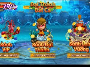 thiet ke giao dien an tuong cua tua game dai thanh ban ca
